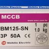 bm125-sn-3p-50a-1